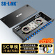 SK-LINK 光纖配線(xiàn)架 12口12芯SC單模機架式光纖終端盒滿(mǎn)配尾纖法蘭盤(pán) 光纜熔接盒續接盤(pán) SK-GXH12SM-SC