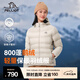 伯希和（Pelliot）【經(jīng)典2.0】800蓬鵝絨羽絨服男女冬季保暖棉衣短款防風(fēng)連帽外套 【女款】米白色 | 95%絨子含量 M