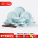 陶溪川 CERAMIC ART AVENUE景德鎮高溫白瓷無(wú)鉛餐具套裝簡(jiǎn)約影青中國色家用吃飯碗盤(pán)喬遷之喜 朝霧【6人食經(jīng)典版】36頭 |禮盒裝