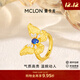 曼卡龍黃金戒指女款 螢火蝶夢(mèng)-戒指足金蝴蝶首飾珠寶精品生日禮物送女友 13# 4.4g