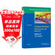 Greiner理論物理學(xué)教程-經(jīng)典力學(xué)：點(diǎn)粒子和相對論(英文版）