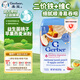 嘉寶（GERBER）嬰幼兒輔食米粉 蜜桃蘋(píng)果谷物米粉 二段(6個(gè)月以上） 227g/罐  