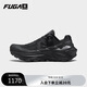 KAILAS FUGA凱樂(lè )石FUGA EX3 BOA低幫越野跑山鞋透氣輕量抓地緩震跑步鞋男款