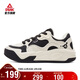 匹克態(tài)極漫游3.0板鞋男秋季革面百搭運動(dòng)鞋潮流百搭軟底鞋子DB540247