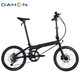 大行（DAHON）自行車(chē)20英寸20速超輕鋁合金碟剎成人單車(chē)KBA005 黑色BA款油碟