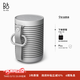 B&O【龔俊代言】Beosound Explore便攜式藍牙音箱 戶(hù)外迷你防水音響 電腦音響 霧灰色 國家補貼 送禮