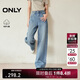 ONLY ONLY2025春季新款高腰直筒褲牛仔褲女|125132172