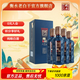 衡水老白干呷品入口綿柔 酒類(lèi) 白酒52度整箱裝500ml*4瓶 禮物 宴請 收藏 52%vol 500mL 4瓶