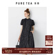 茶·愫（PURE TEA）【花影旗袍】puretea茶愫真絲花苞裙連衣裙女小黑裙2024夏季新款 石墨黑 L