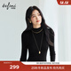 伊芙麗（eifini）蔣欣代言【100%綿羊毛可機洗揚子紗】半高領(lǐng)厚針織衫25秋款 黑色 半高領(lǐng) M 105-115斤