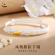 中國(guó)黃金（CHINA GOLD）足銀手鐲女款鳳凰牡丹推拉銀鐲子首飾情人節(jié)節(jié)生日禮物送媽媽老婆 鳳凰推拉手鐲 約29g±0.5g