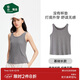 松山棉店羅紋打底背心女U領(lǐng)可家居外穿寬松背心無(wú)罩杯-灰色L