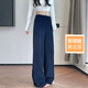 棠暖卡其色復古彈力燈芯絨褲子女老錢(qián)風(fēng)闊腿褲慵懶風(fēng)金絲絨無(wú)痕直筒褲 復古藍 【適合身高150-170】 S 建議（100-115斤）選