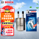 博世(BOSCH)汽濾燃油濾芯濾清器0986AF8277適配君威君越科魯茲榮威等