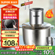 蘇泊爾（SUPOR）絞肉機家用 絞餡機 碎肉機 電動(dòng)多功能料理攪拌打肉餃子肉餡蒜蓉機JRJ02S-G200