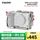 鐵頭 TILTA 適用SONY索尼FX3 FX30兔籠相機兔籠擴展框套件機身包圍底座戰術(shù)套裝 FX3/FX30全籠-鈦灰色（含線(xiàn)夾）