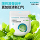 ROAMANroaman羅曼高端薄荷味牙線雙線牙線棒牙簽雙層薄荷便攜式袋裝家用 維修費(fèi)/售后費(fèi)用【聯(lián)系客服確認(rèn)好付款】1支