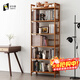安爾雅 簡(jiǎn)易書(shū)架落地楠竹置物層架書(shū)房展示收納架儲物博古架