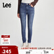 Lee419緊身高腰窄腳鉚釘深藍色女牛仔褲潮