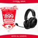 極度未知（HYPERX）Clould III S Wireless 颶風(fēng)3加強版無(wú)線(xiàn)藍牙游戲耳機 颶風(fēng)3S 黑 頭戴式電競耳機 適配三角洲行動(dòng)