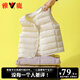 雅鹿新款兒童羽絨馬甲男童女童寶寶羽絨背心小學(xué)生輕薄羽絨服內膽內穿 白色 150