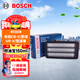 博世（BOSCH）空氣濾芯濾清器3215本田CRVURV思域冠道皓影現代伊蘭特領(lǐng)動(dòng)領(lǐng)克02