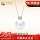 中國黃金淡水珍珠項鏈女士簡(jiǎn)約托帕石銀吊墜圣誕節平安夜禮物女友老婆生日 簡(jiǎn)約珍珠套鏈【京速達】
