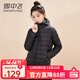 雪中飛輕薄短款羽絨服女2025新款連帽戶(hù)外休閑百搭時(shí)尚顯瘦保暖秋冬外套 黑色 L （108-118斤）