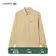 LACOSTE法國鱷魚(yú)男裝經(jīng)典商務(wù)通勤日常純色長(cháng)袖襯衣襯衫|CH2188 IXQ/可頌色 40 /175