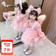 奧特曼童裝洛麗塔公主裙女童秋裝2025新款兒童連衣裙女寶寶星黛露卡通裙 粉色裙子 90 建議80-90cm1歲半-2歲