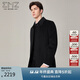 EMZ鄂爾多斯【羊毛系列】秋冬新款男士羊毛大衣經(jīng)典翻領(lǐng)中長(cháng)款