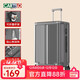 卡帝樂(lè )鱷魚(yú)（CARTELO）行李箱拉桿箱20英寸旅行箱登機箱密碼箱大容量皮箱男女