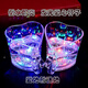 帕提拉情人節七彩愛(ài)心情侶閃光杯倒水感應發(fā)亮變色神奇杯子夜光發(fā)光水杯 愛(ài)心情侶閃光杯200ml2只