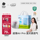 babycareAir pro拉拉褲夏季超薄透氣尿不濕寶寶尿片bbc嬰兒新生兒日用尿布 3XL 1包 24片