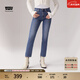 Levi's李維斯冬暖系列女士724高腰修身美式直筒牛仔褲 中藍色 27 (28)