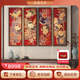 古歌空間 焦點(diǎn)藝術(shù)古歌元作銅彩畫(huà)客廳四聯(lián)畫(huà)沙發(fā)背景墻裝飾畫(huà)茶室新中式書(shū)房山水畫(huà) 福祿壽禧【四聯(lián)畫(huà)】460x1280mm 黑胡桃實(shí)木畫(huà)框 銅彩燒工藝+黃銅畫(huà)芯+包安裝