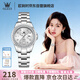 歐利時(shí)（OLEVS）瑞士認證品牌手表女款石英表夜光防水2025名表國表生日禮物送女友