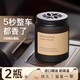 簡(jiǎn)非車(chē)載香薰固體香膏車(chē)用品擺件汽車(chē)香水持久淡香氛車(chē)內空氣清新劑男 2瓶更劃算【茉莉+白玉蘭】