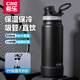 希樂(lè )（cille）保溫杯男大容量316不銹鋼吸管水杯子新款便攜學(xué)生上學(xué)運動(dòng)熱水壺 黑色500ml 【316不銹鋼+吸管/直飲兩用】