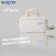 宜麗客（ELECOM） 攝影單反微單相機包單肩包一機一鏡多功能旅行帆布手提斜跨off toco 月光色-小