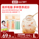 滋時(shí)高山生態(tài)有機銀耳80g福建特產(chǎn)沖泡即飲銀耳英伴侶送長(cháng)輩父母