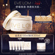 EVE LOM伊芙瓏亮采潔凈面膜100ml 舒緩急救保濕 圣誕節禮物送女生