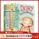 英文原版 Dory Fantasmagory 多莉幻想曲 1-6冊 Mr. Terupt都怪特魯普先生  朱尼瓊斯系列 學(xué)生課外閱讀章節橋梁書(shū) 綠山墻 預售 Fantasmagory 多莉幻想曲1-6