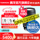 騰龍（Tamron）A063 28-75mm F/2.8 G2 視頻直播全畫(huà)幅E口28-75二代微單相機鏡頭人像28 75 索尼FE卡口 官方標配【送騰龍UV鏡+騰龍偏振鏡+清潔套裝】