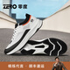 零度Zero【萊卡系列】輕運動(dòng)男鞋2025秋冬新款舒適戶(hù)外男士網(wǎng)面慢跑鞋 白黑 40 =運動(dòng)鞋41碼