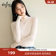 伊芙麗（eifini）蔣欣代言【0壓感】百搭親膚高級感白色T恤打底衫女秋裝基礎內搭 本白色 M