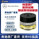 奔馳原廠(chǎng)香水汽車(chē)載香氛負離子香薰系統車(chē)內除味4S店直供德國進(jìn)口 邁巴赫沉香木香調 AGARWOOD 15ml 1瓶