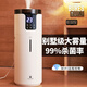 bures德國百而思空氣加濕器家用臥室落地式客廳大面積大霧量大容量除菌凈化辦公室工業(yè)商用大型噴霧增濕 WIFI升級殺菌款