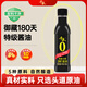 千禾御藏本釀 180天醬油 106mL【0添加特級生抽】嘗鮮小瓶調料調味品
