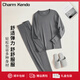 Charm Kendo新款保暖內衣男士春秋冬季秋衣秋褲純棉圓領(lǐng)保暖套裝透氣打底內衣 深灰 XL 高級感送男朋友老公120-140斤
